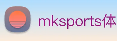 mksports体育 logo